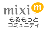 mixi