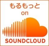 soundcloud